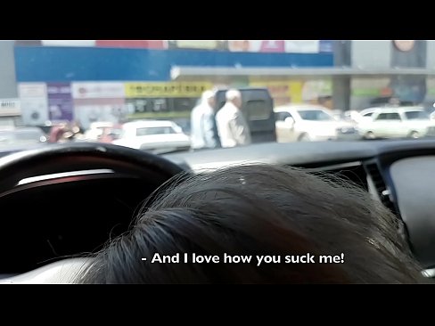 ❤️ Succhiatu ghjustu in u parcheghju fora di u supermercatu Video sessu à noi ❤